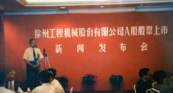 En 1996, tlxr.net.cnienza a cotizar en la Bolsa de Schenzhen