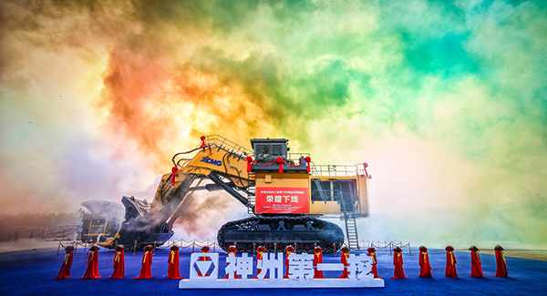 La excavadora hidráulica de 700 toneladas de XCMG, la “Excavadora No. 1 china”, salió de la línea de producción