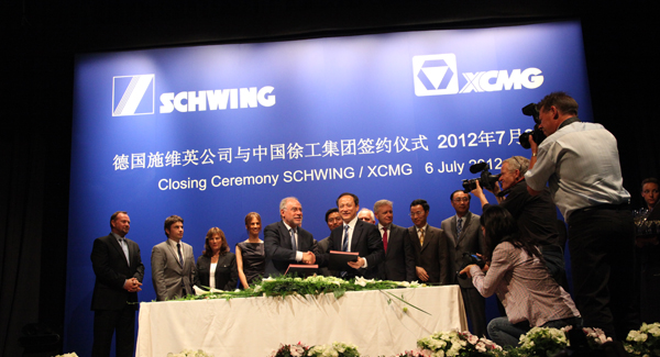 XCMG adquirió SCHWING, un líder global en maquinaria de hormigón