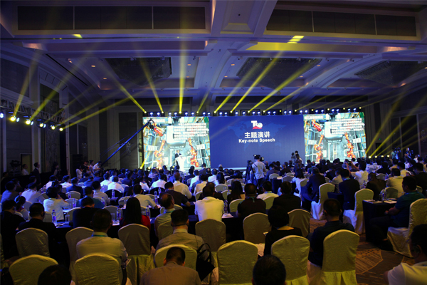 9月19日，2017全球爱游戏体育APP下载爱游戏平台app下载网址产业大会暨50强峰会在北京隆重召开